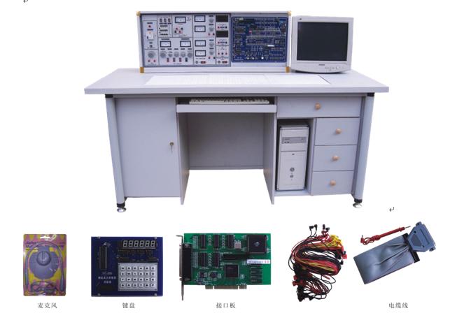 TY-3000D型模电、数电、微机接口及微机应用综合实验室设备