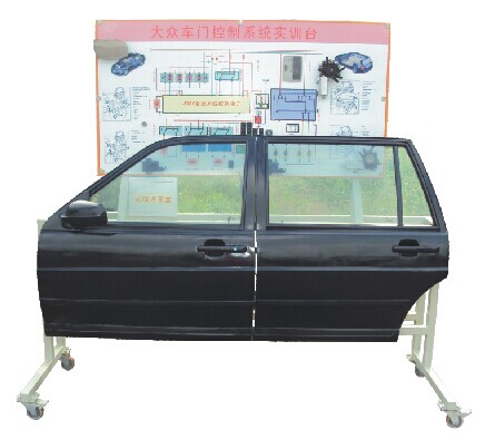 TY-QC628型汽车车门控制系统示教板（桑塔纳2000）