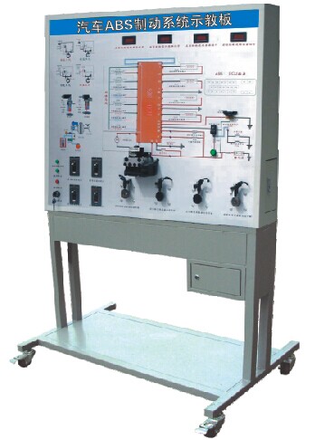 TY-QC634型汽车ABS制动系统示教板