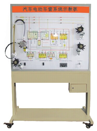 TY-QC610型汽车电动车窗示教板