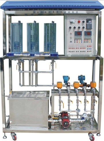 TYGCK-01F型三容水箱对象系统实验装置