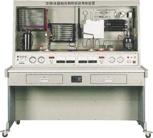 <b>TY-9920K型空调/冰箱制冷制热实训考核装置</b>